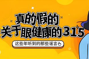 金宝搏188手机登录网站截图2